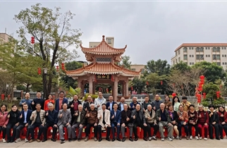 前行不忘耕耘者  薪火相续暖桑榆——记我校退休教职工新春座谈活动