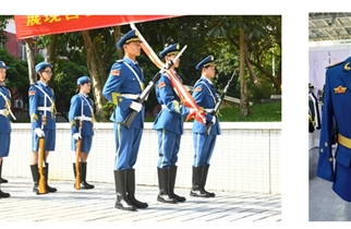 国旗护卫队礼服装备采购项目邀标公告