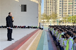 共筑平安路，安全伴我行——湛江市爱周高级中学开展寒假交通安全专题教育活动