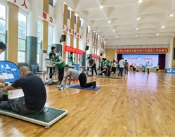 体重管理精把脉 师者垂范立“三习”——我校组织开展健康管理系列活动