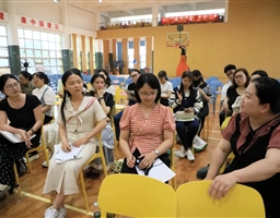 看见教学的多种可能——湛江市爱周高级中学校本研修同课异构研讨活动
