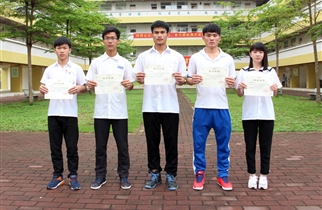 2015年度湛江市三好学生和优秀学生干部展示