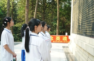 祭英烈承遗志，扬青春启新程
