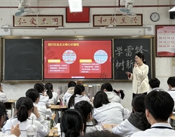 传承雷锋精神  绽放青春光彩——湛江市爱周高级中学开展学雷锋系列主题活动